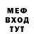 МЕТАДОН methadone Alina Uraeva