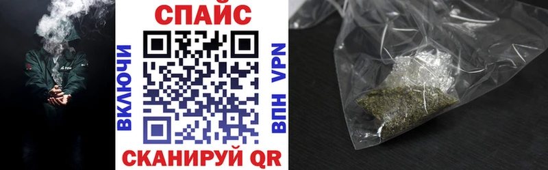 Купить где  Чайковский  БУТИРАТ BDO 33% 