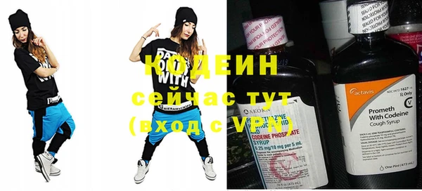 PSILOCYBIN Михайловка