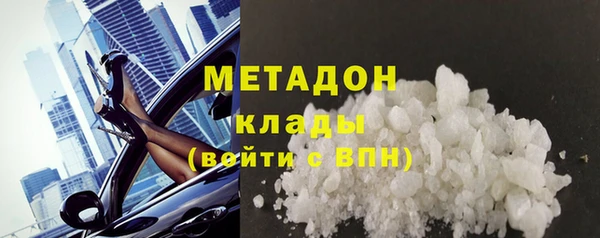 PSILOCYBIN Михайловка