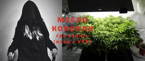 трава Михайлов