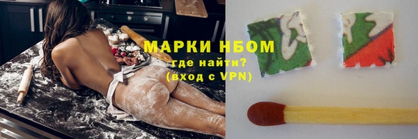 трава Михайлов