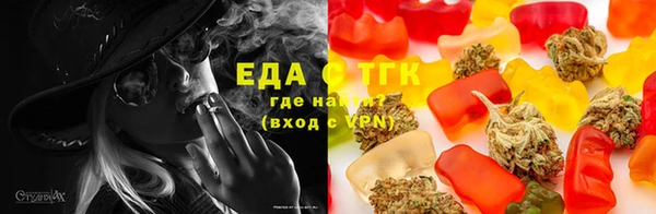 трава Михайлов