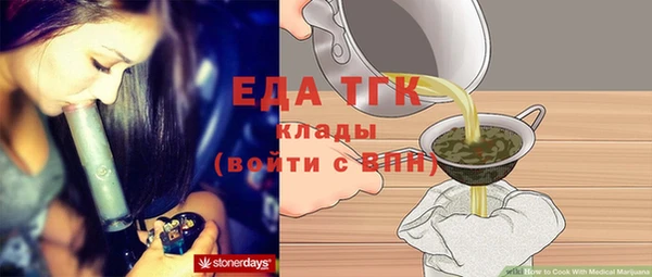 PSILOCYBIN Михайловка