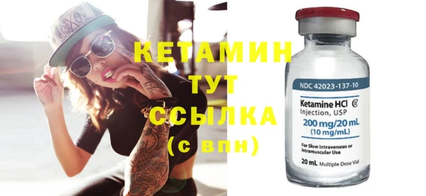 трава Михайлов