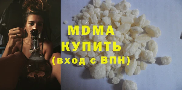 трава Михайлов