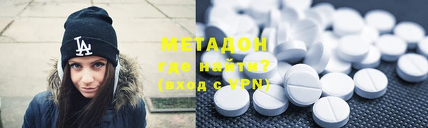 PSILOCYBIN Михайловка
