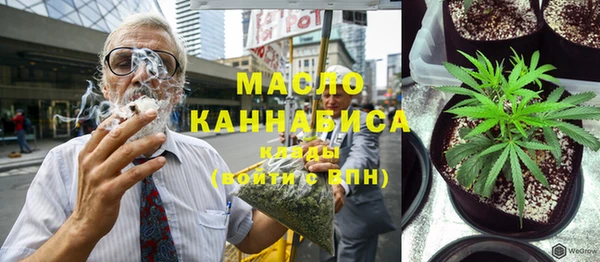 трава Михайлов