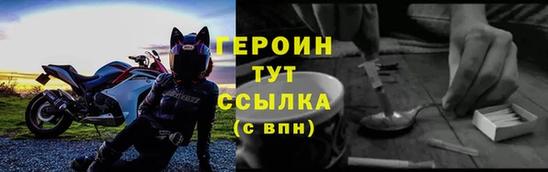 трава Михайлов