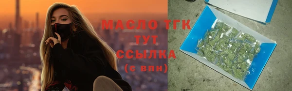 PSILOCYBIN Михайловка