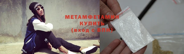 трава Михайлов