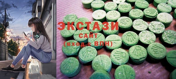 PSILOCYBIN Михайловка
