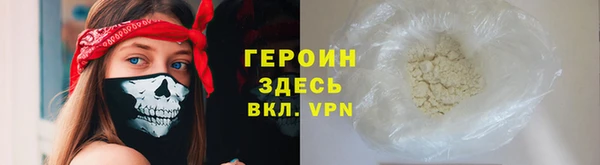 PSILOCYBIN Михайловка
