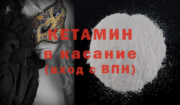PSILOCYBIN Михайловка