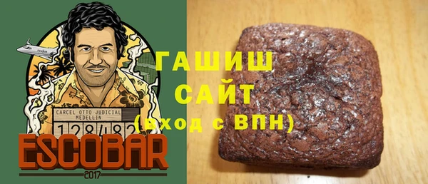 PSILOCYBIN Михайловка