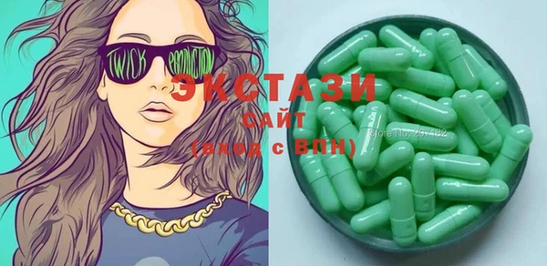 PSILOCYBIN Михайловка