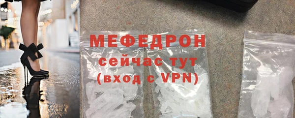PSILOCYBIN Михайловка