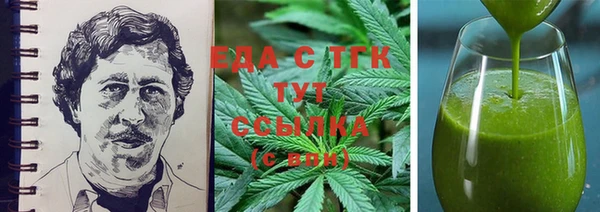 PSILOCYBIN Михайловка