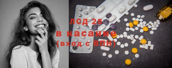 трава Михайлов