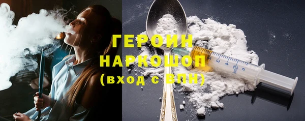 PSILOCYBIN Михайловка