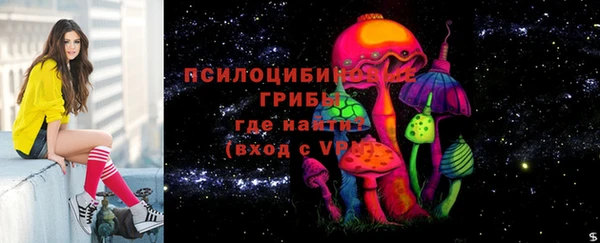трава Михайлов